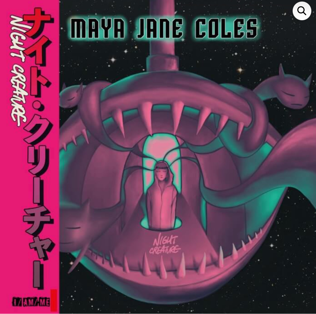 Maya Jane Coles Night Creature Vinyl 2xLP Double Album Record I/Am/Me 12" New