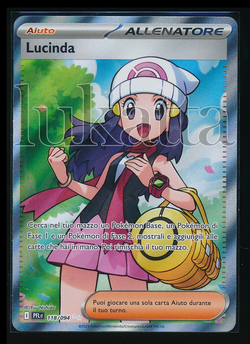 PFL 118/094 Lucinda - Fiamme spettrali