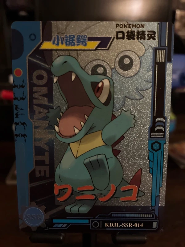Carte Pokémon Eif baby kaiminus