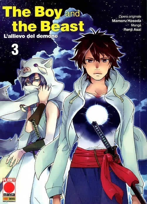 PLANET MANGA  - THE BOY AND THE BEAST 3