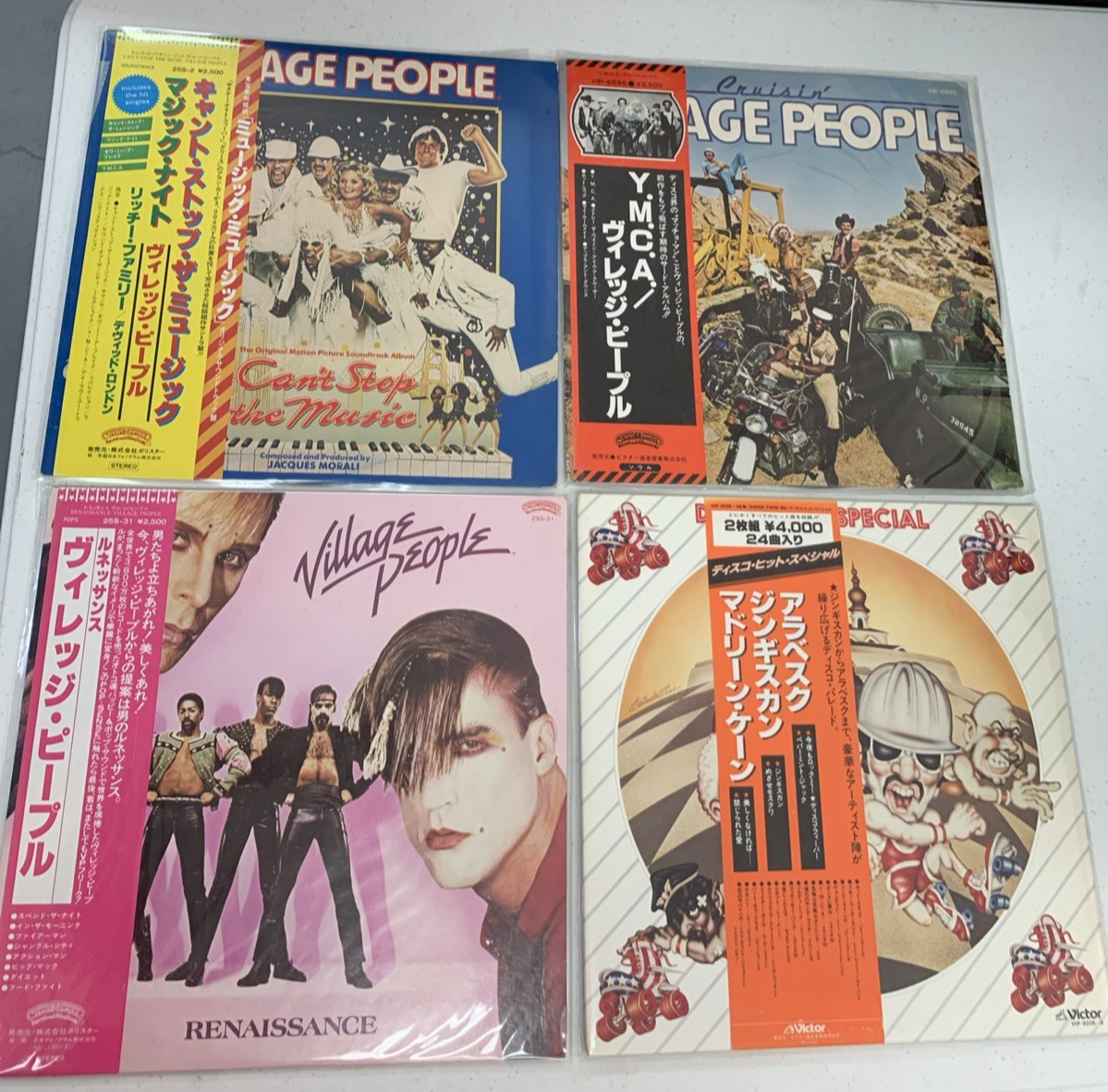 Let's Disco Lot 2: Village People 3X & Disco Hits Special ALL Japan VG++ w/ OBIs