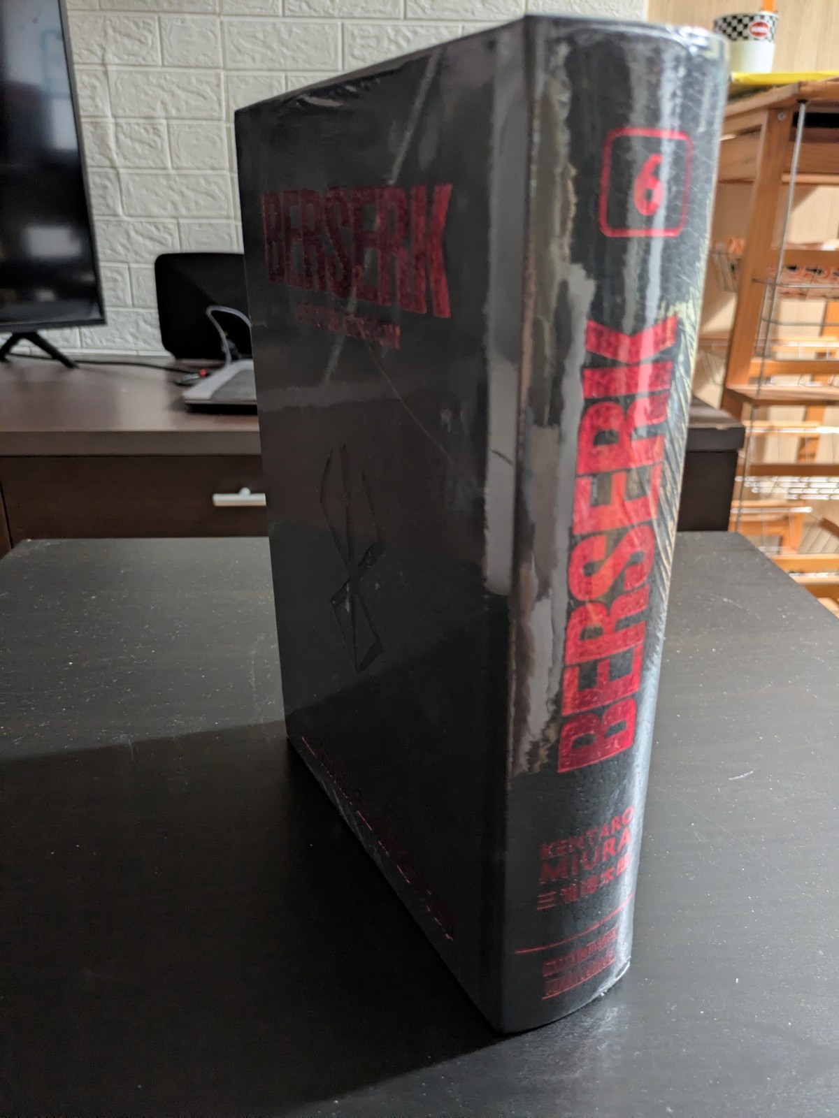Berserk Deluxe Edition Vol. 6 Manga Copertina rigida Kentaro Miura 1998