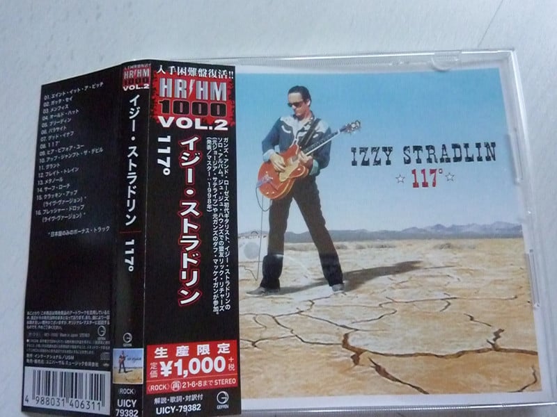 Izzy Stradlin / Guns N Roses cd import Japon
