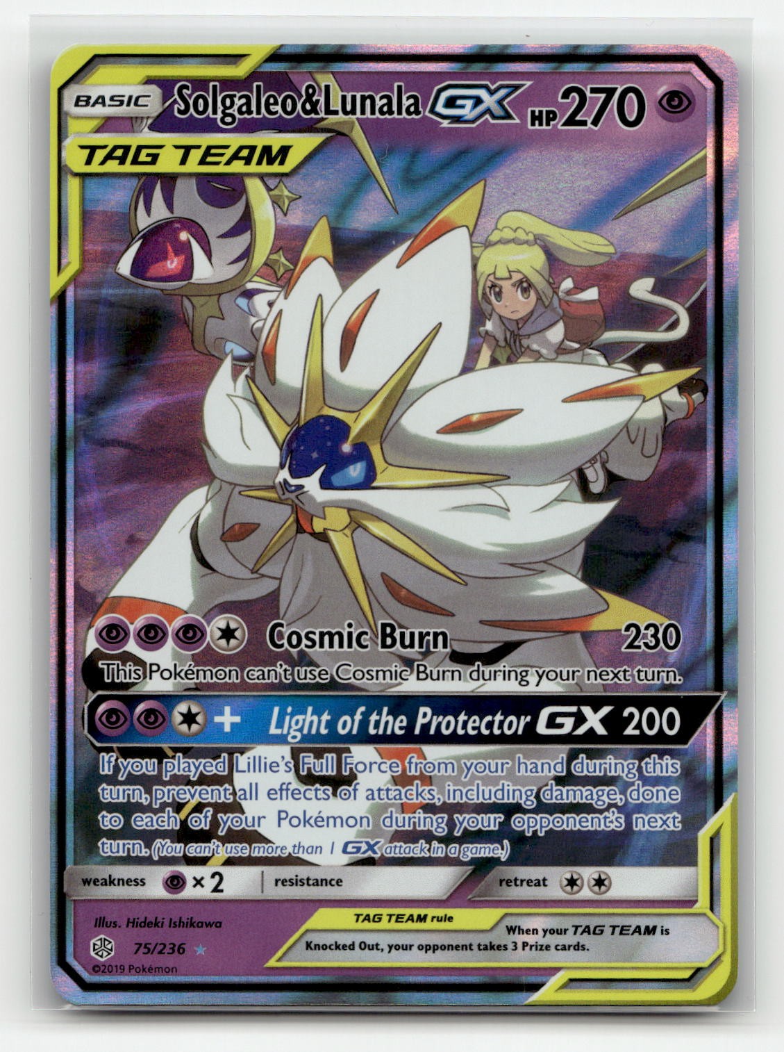 Solgaleo & Lunala GX 75/236 Cosmic Eclipse Holo