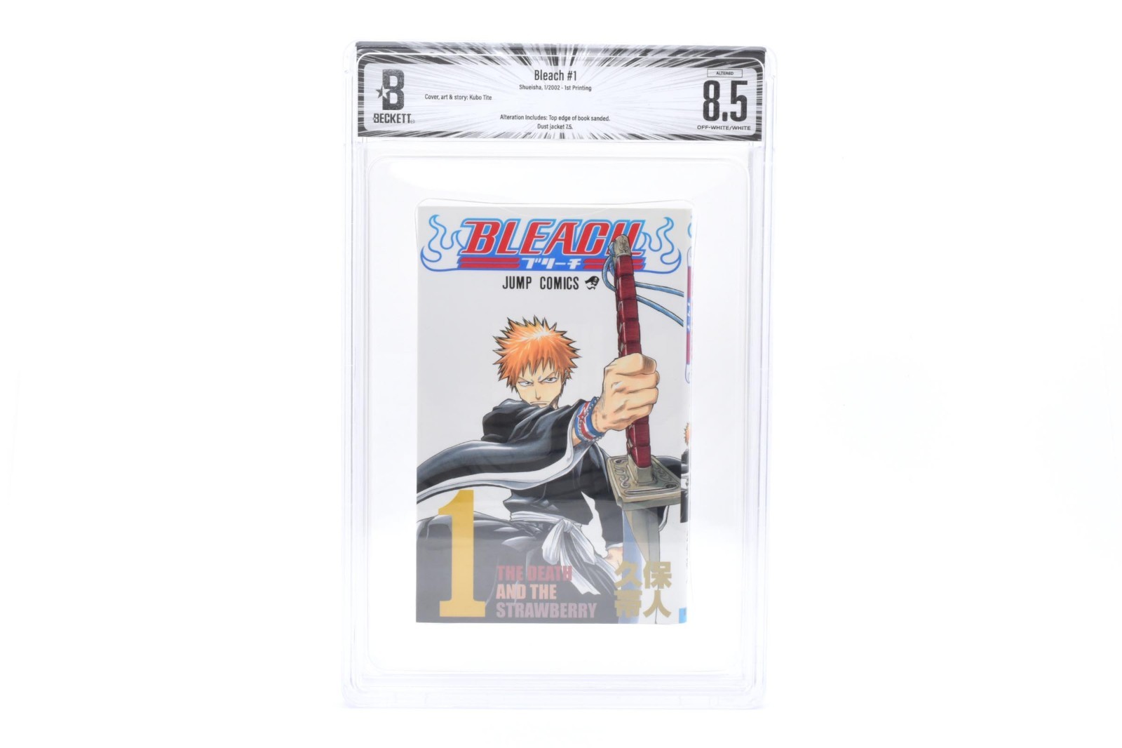 ALTERED BGS 8.5 Bleach Vol 1 #1 prima prima stampa Shueisha Shonen Jump