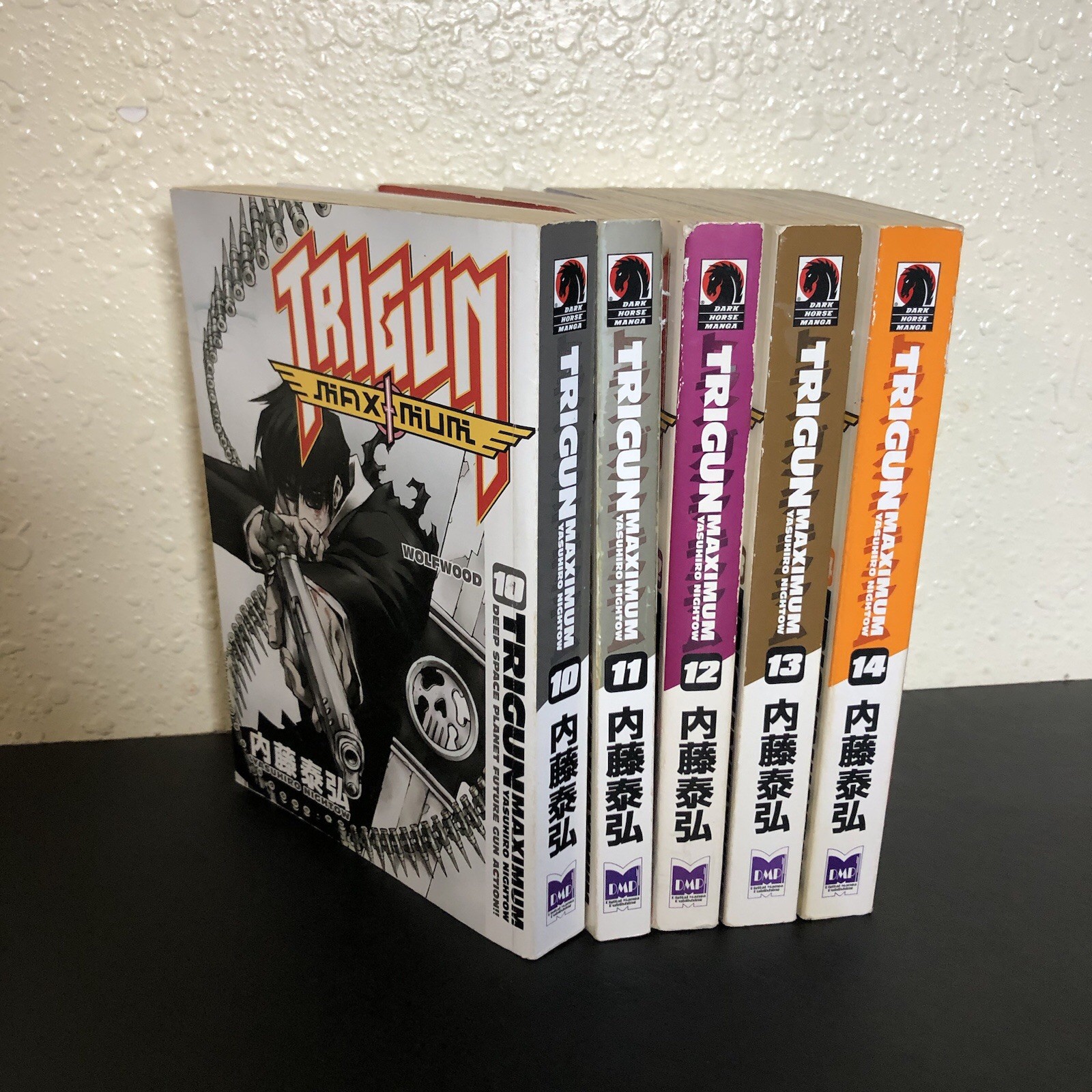 Trigun Maxximum Manga Lotto di 5 Vol 10-14 10 11 12 13 14 Anime Yasuhiro Nightow