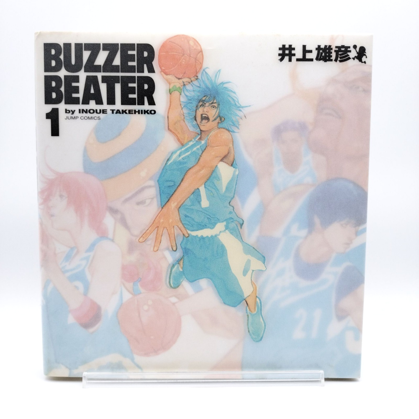 BUZZER BEATER Vol.1 [edizione completa 2005 prima stampa] fumetto...