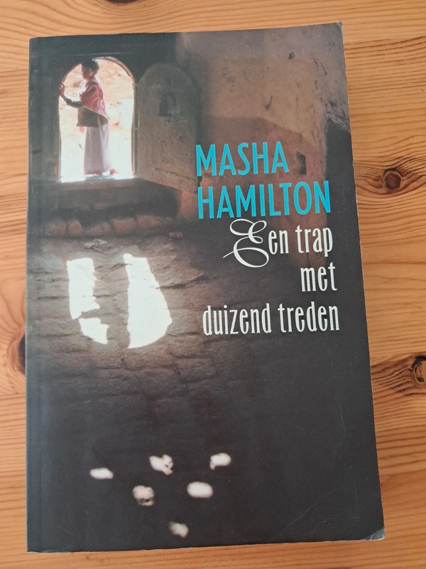 Masha Hamilton