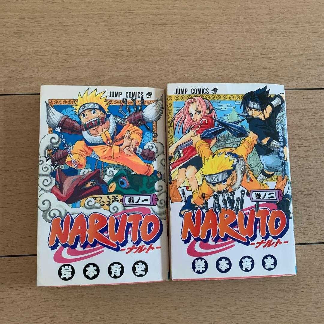 Naruto Vol.1-2 Prima Stampa Set 2000 Masashi Kishimoto Jump Comics Giapponese