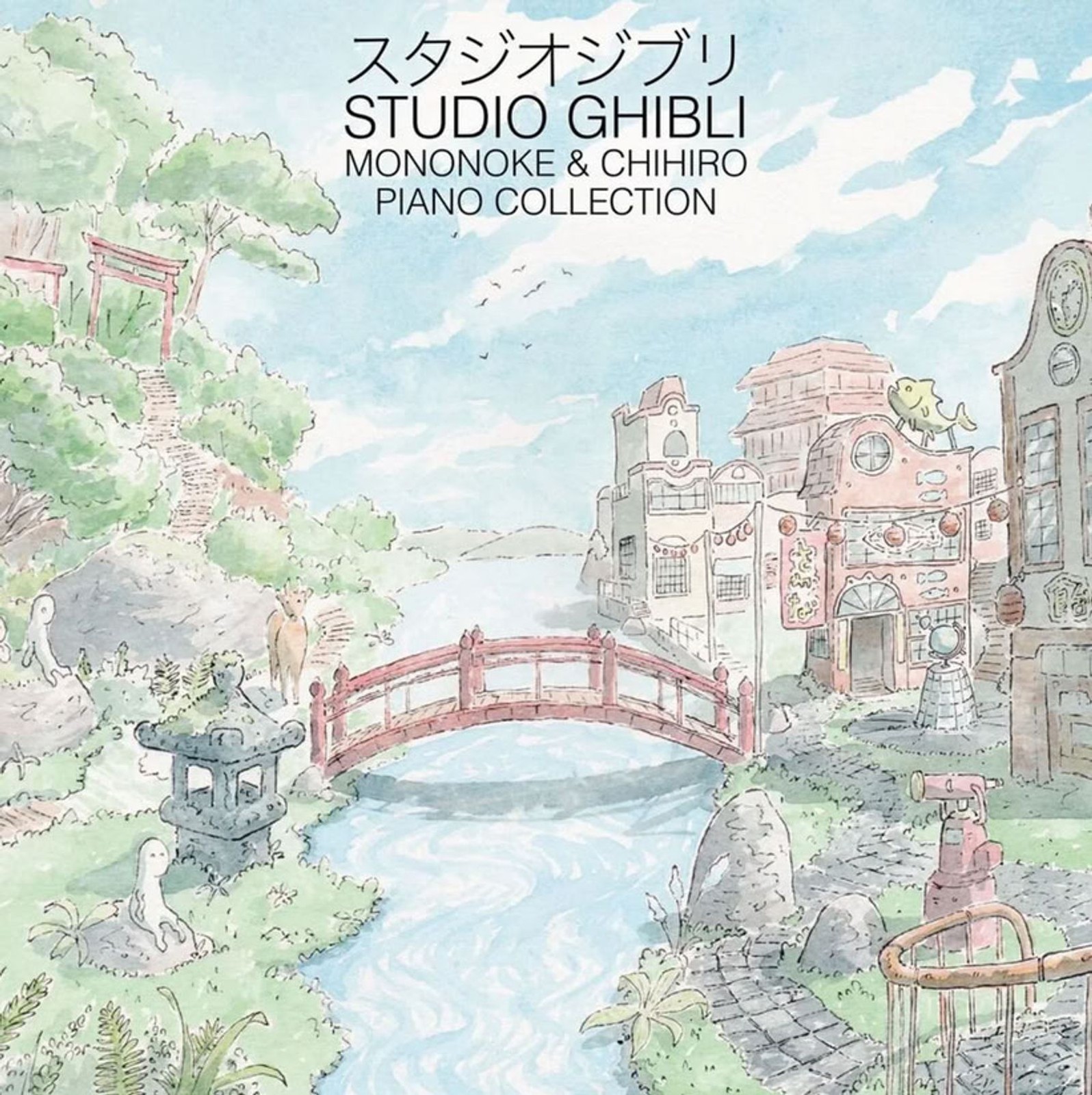Audio Cd Joe Hisaishi - Studio Ghibli Mononoke And Chihiro Piano Collection
