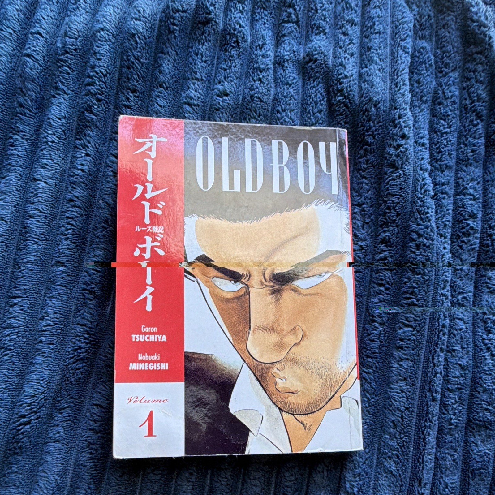 vecchio ragazzo manga vol 1 retro carta inglese cavallo scuro