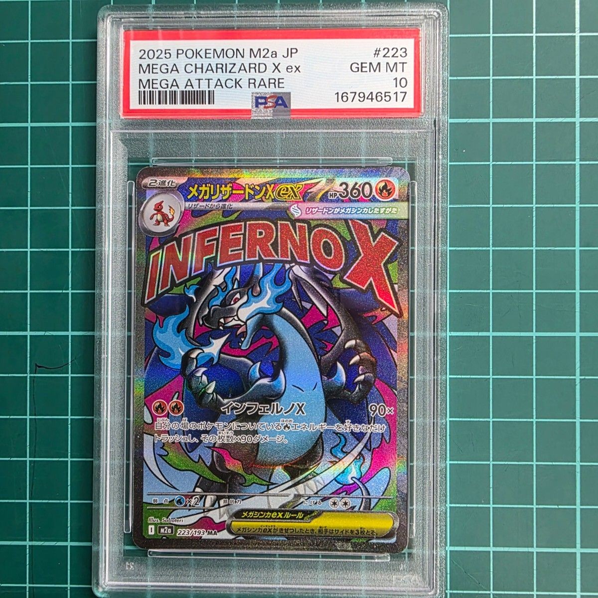 Mega Charizard X ex 223/193 MA PSA giapponese 10 carte Pokemon