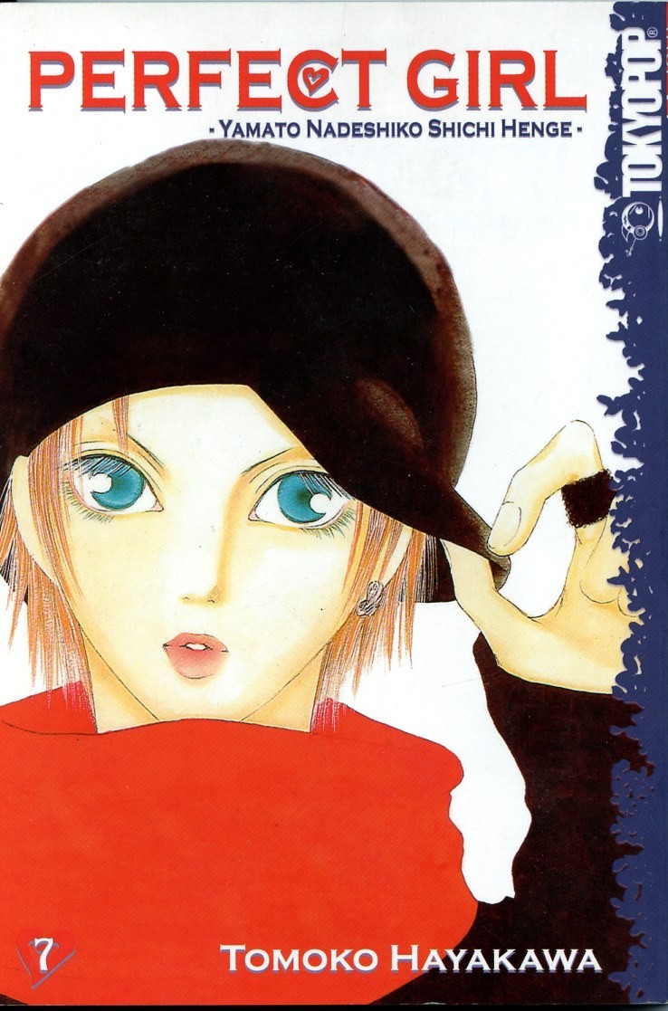 MANGA - PERFECT GIRL di Tomoko Hayakawa, volume 7, 178 pagine, tedesco