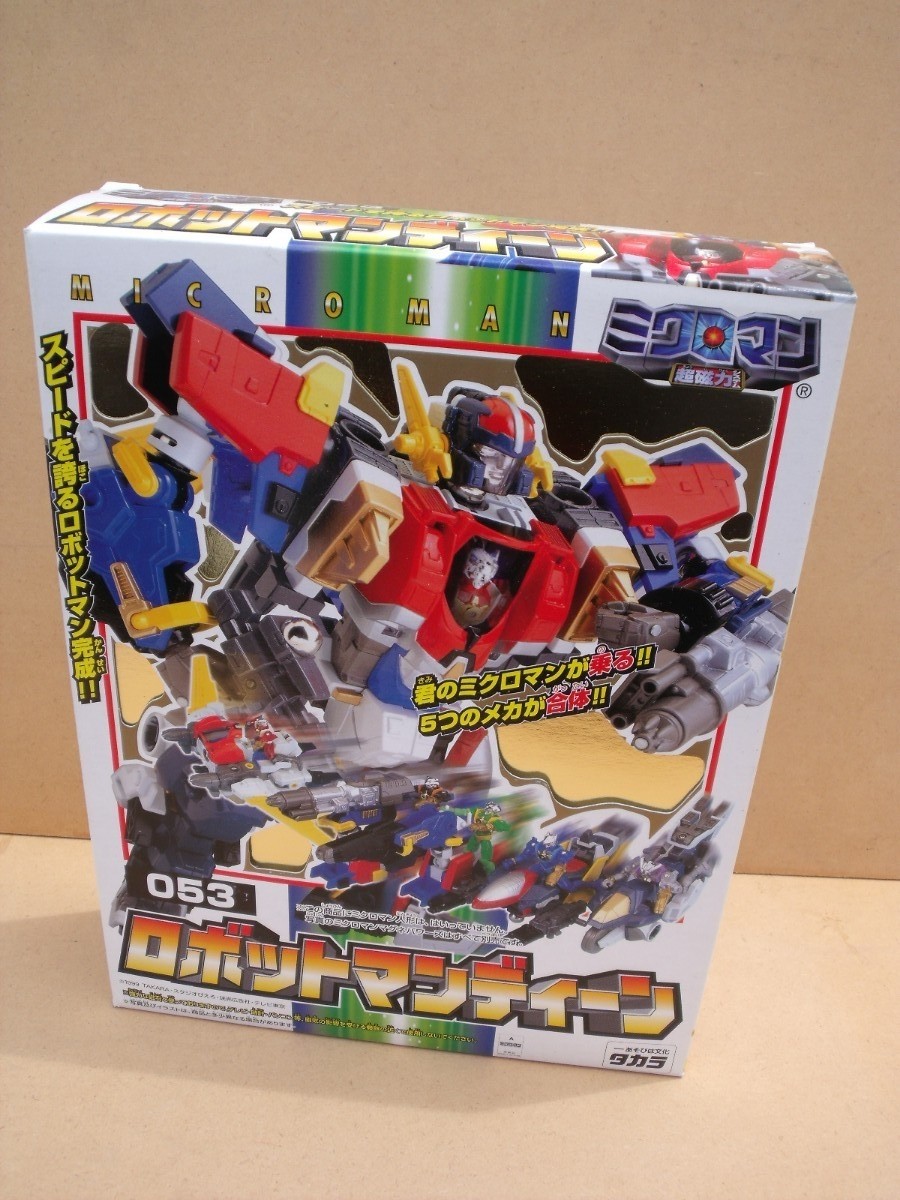 Microman 053 robot Mandine TakaraTakara 938991