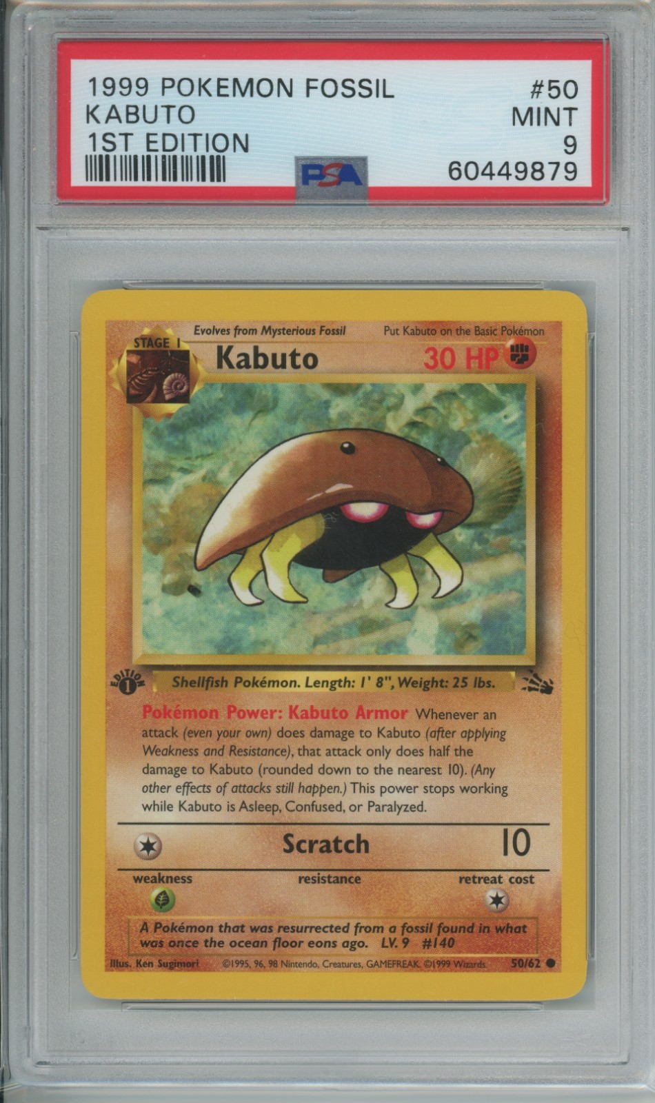 1999 POKEMON FOSSIL 1ST EDITION #50 KABUTO PSA 9