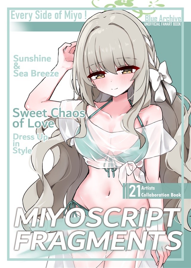 Blue Archive Bunny Girl MIYOSCRIPT FRAMMENTI Ichigo no Monogatari Doujinshi 28p