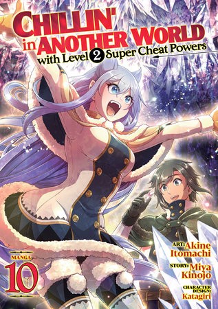 SEVEN SEAS Chillin' In Another World With Level 2 Super Cheat Powers  (English V