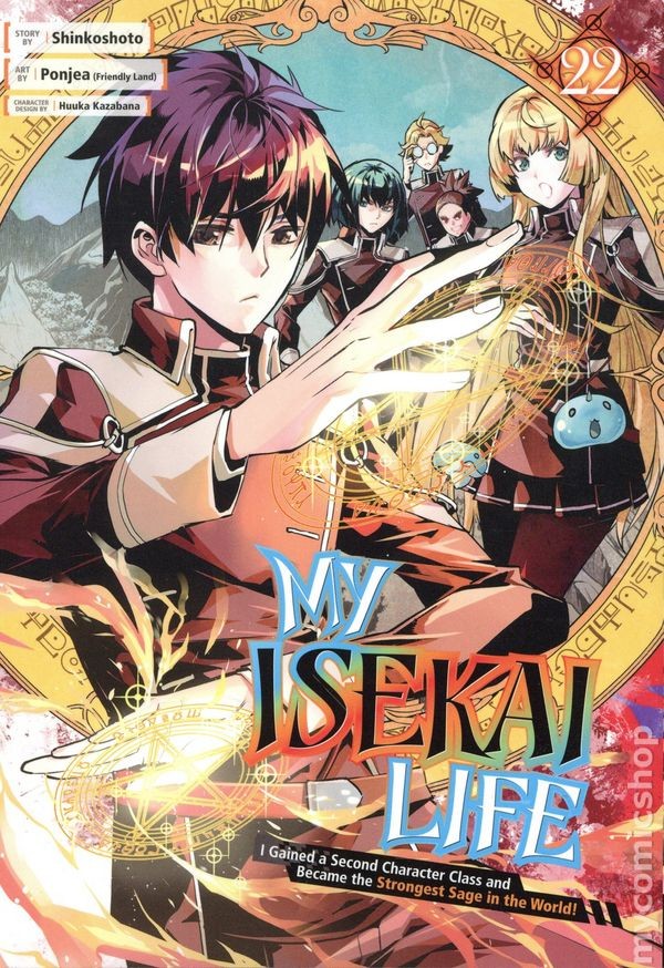 My Isekai Life GN #22-1ST NM 2025 Immagine Stock