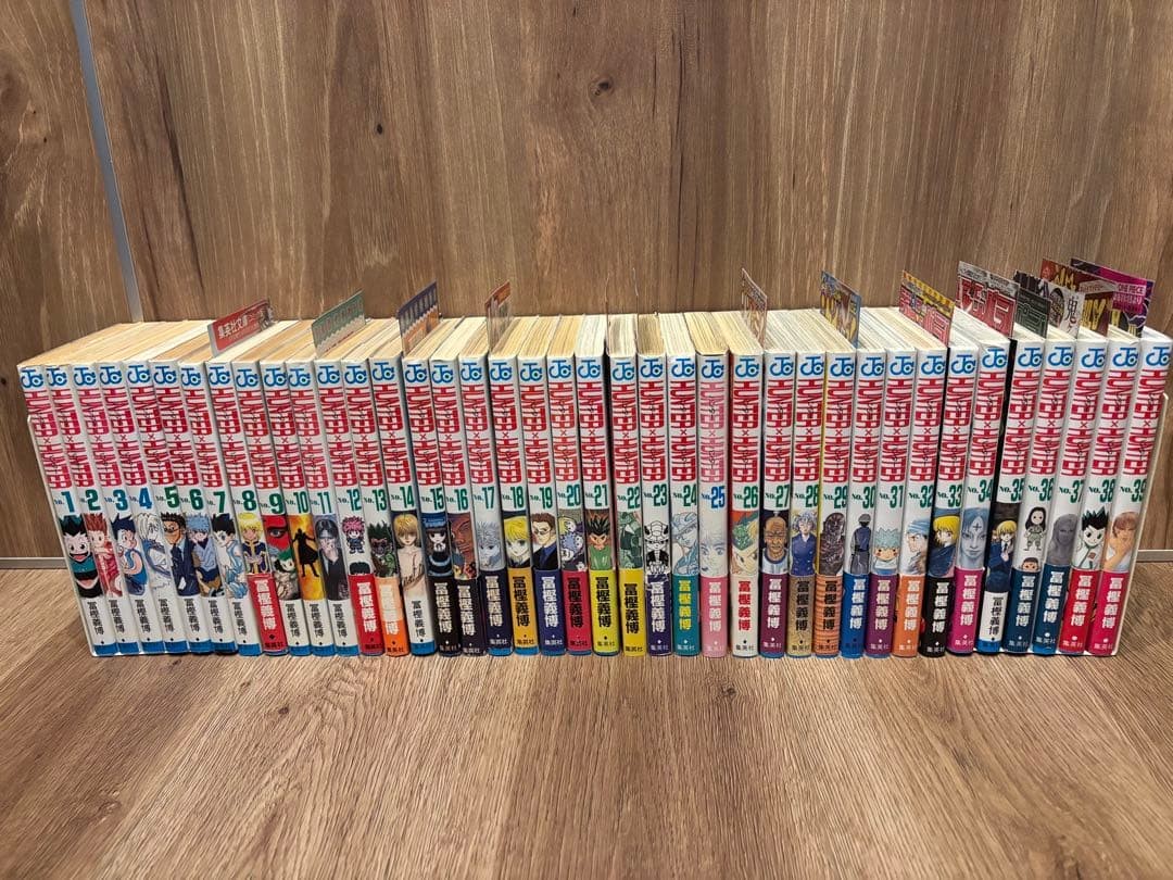 HUNTER HUNTER Set Completo Prima Edizione Volumi 1 39 con Volume 0