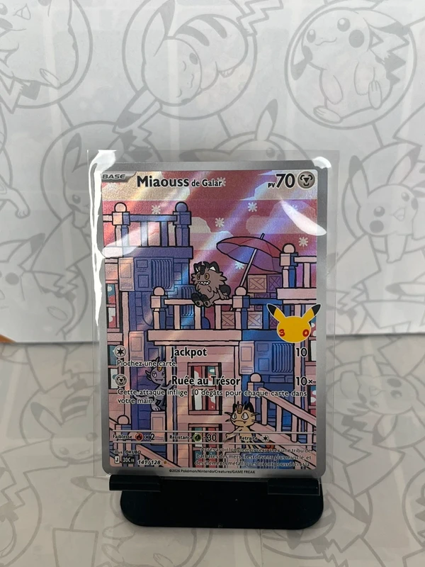 Miaouss 141/128