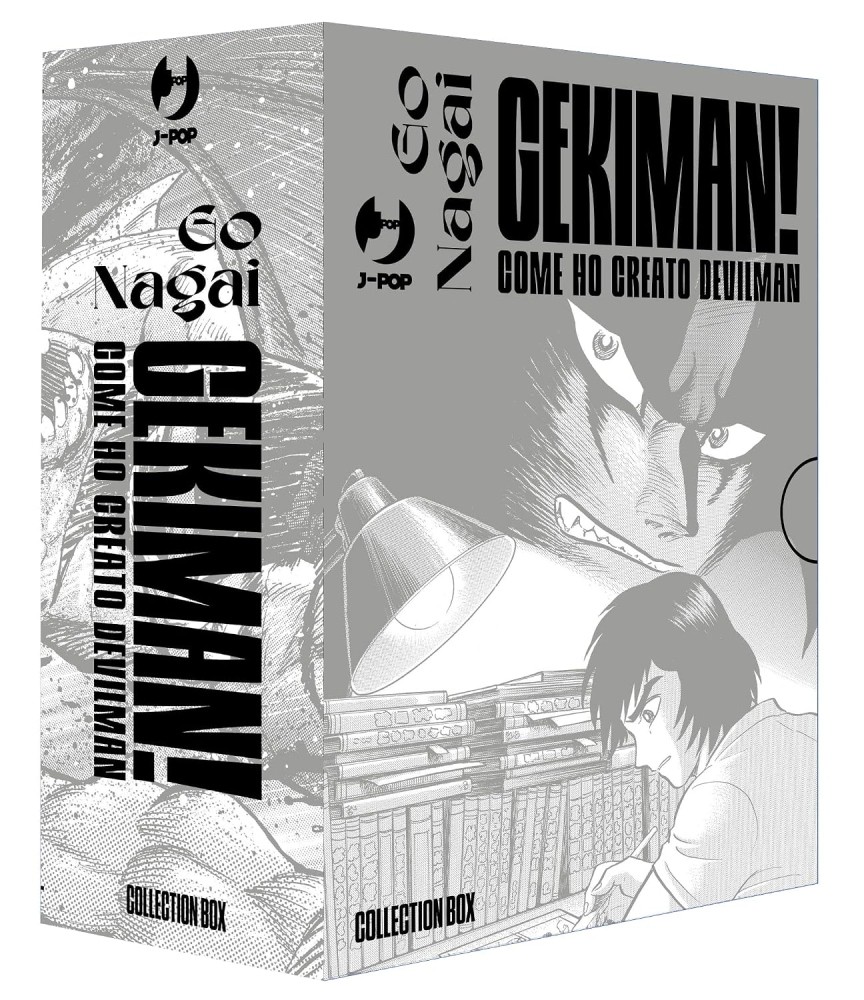 Go Nagai GEKIMAN! BOX VOL. 1-3 J-Pop