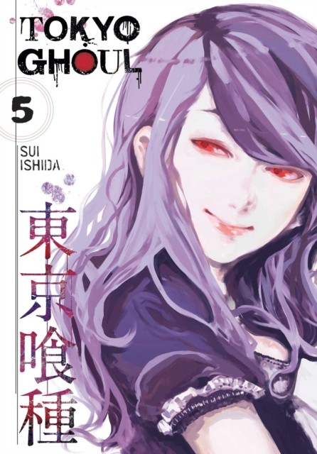 Tokyo Ghoul, Vol. 5 by Sui Ishida (Paperback Book)