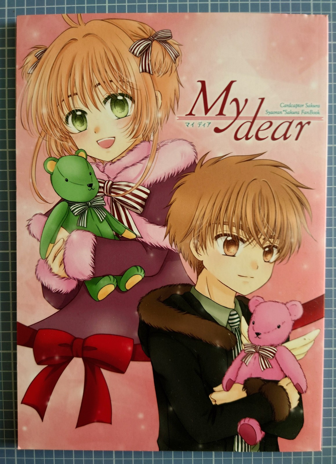 Card Captor Sakura Doujinshi My Dear FanBook Yukizakiyumi Japan Comiket