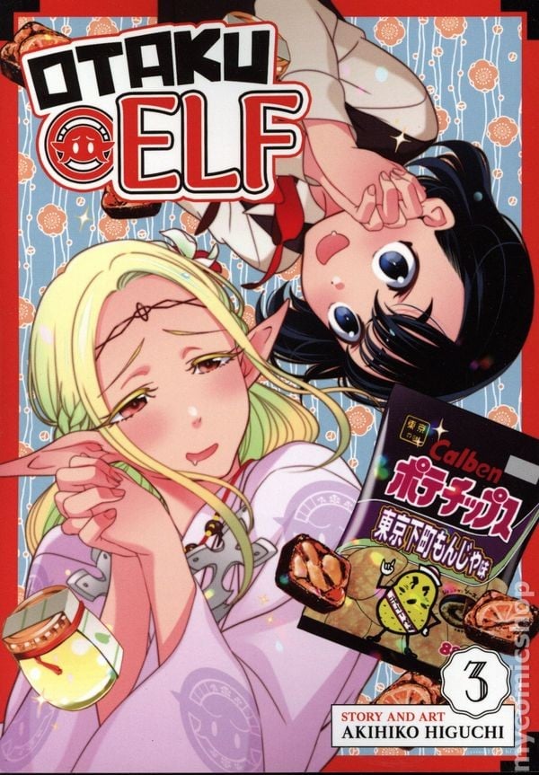Otaku Elfo GN #3-1° NM 2021 Immagine Stock