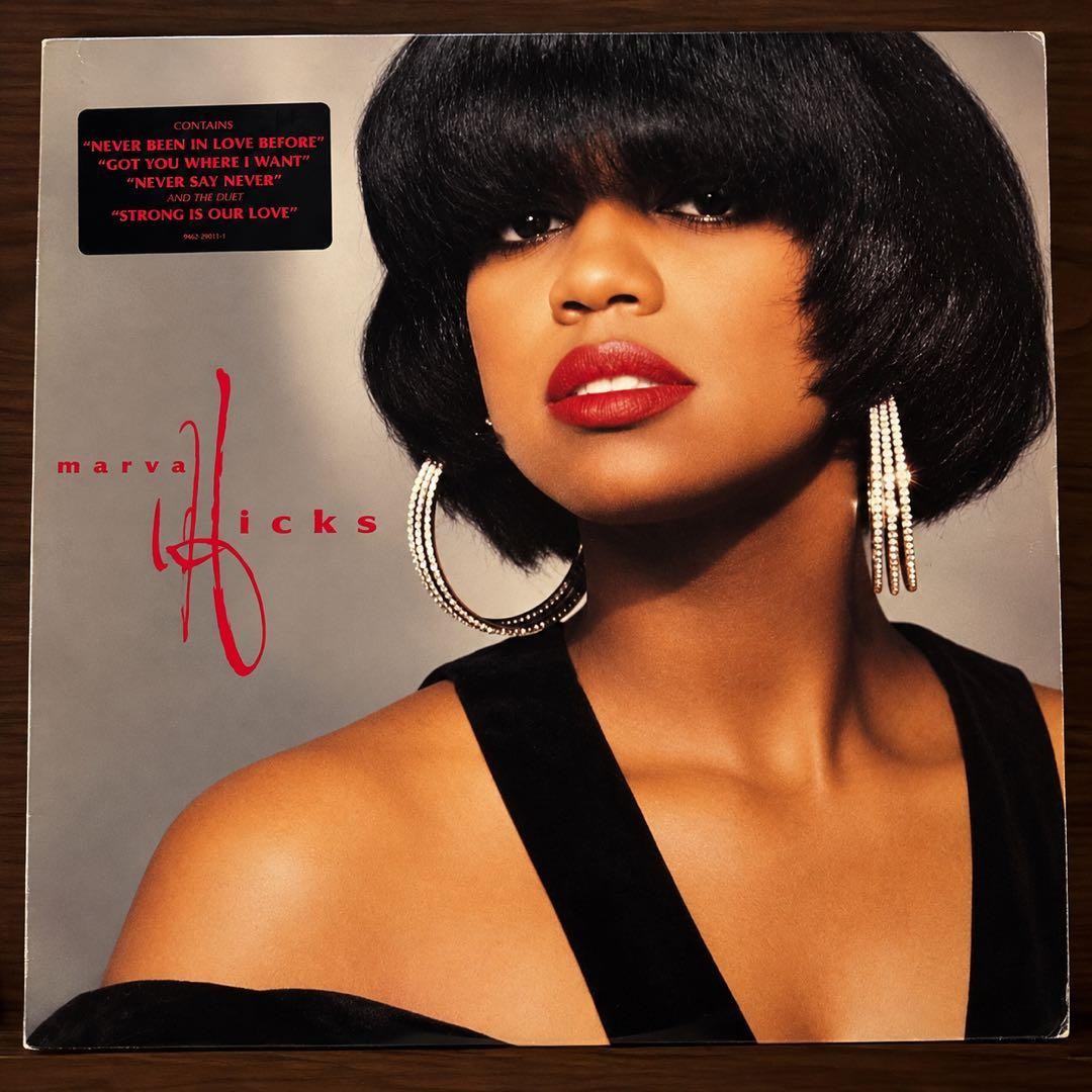 Marva Hicks Autotitled Vinyl LP R&B Soul Jack Swing Shrink-Wrapped -