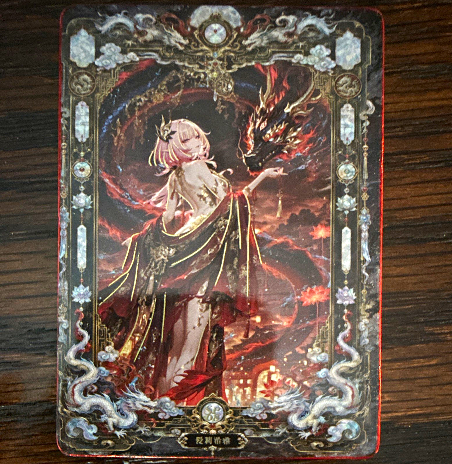 Dream Isle SP08 Love in the Flame - Elysia Waifu Redeem Diamond Sandwich