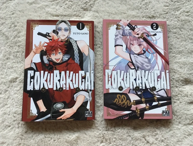 Manga Gokurakugai