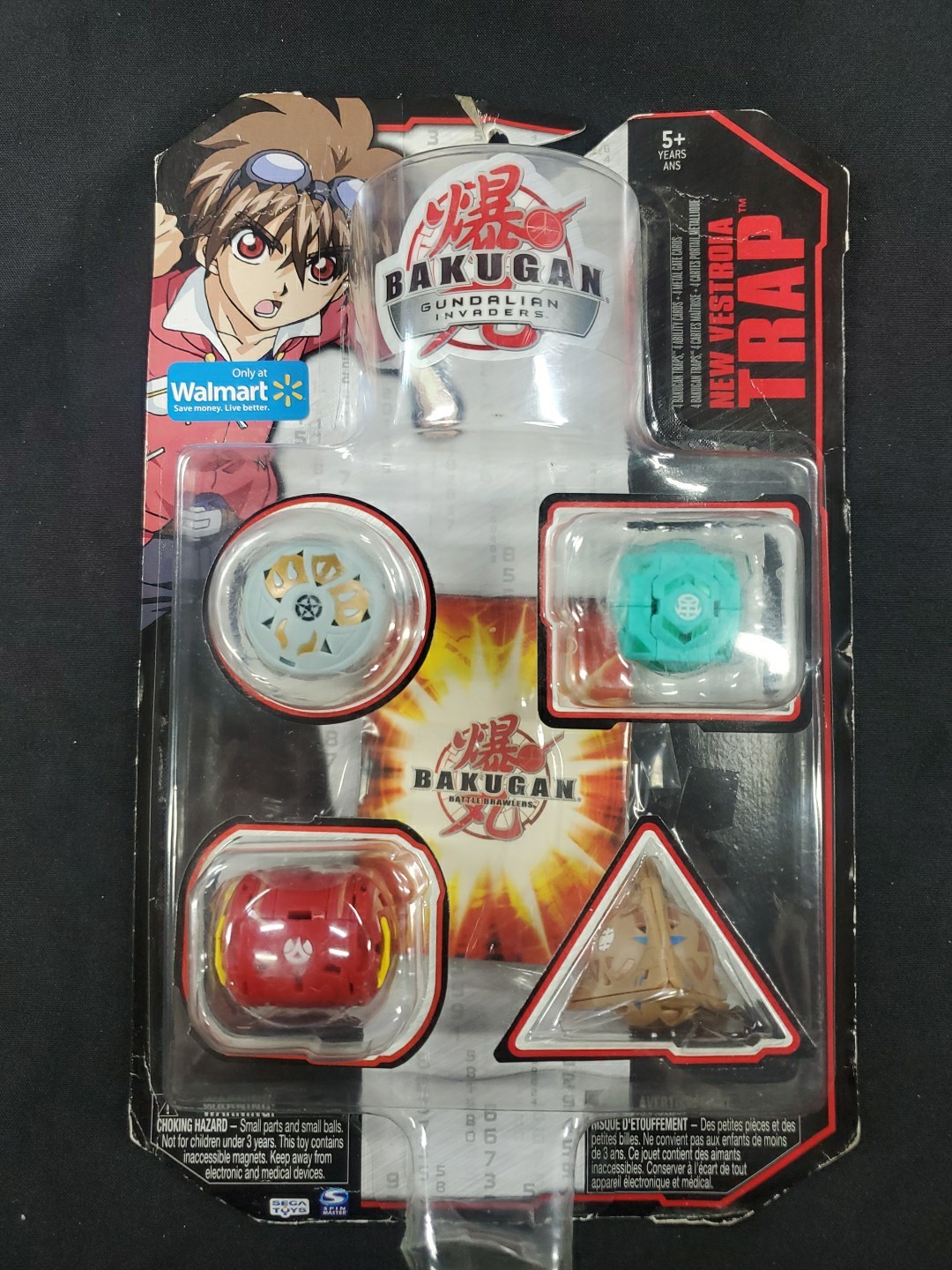 Bakugan Combat Set Nuovo Vestroia Trap Walmart Esclusivo Nuovo Sigillato Confezione da 4