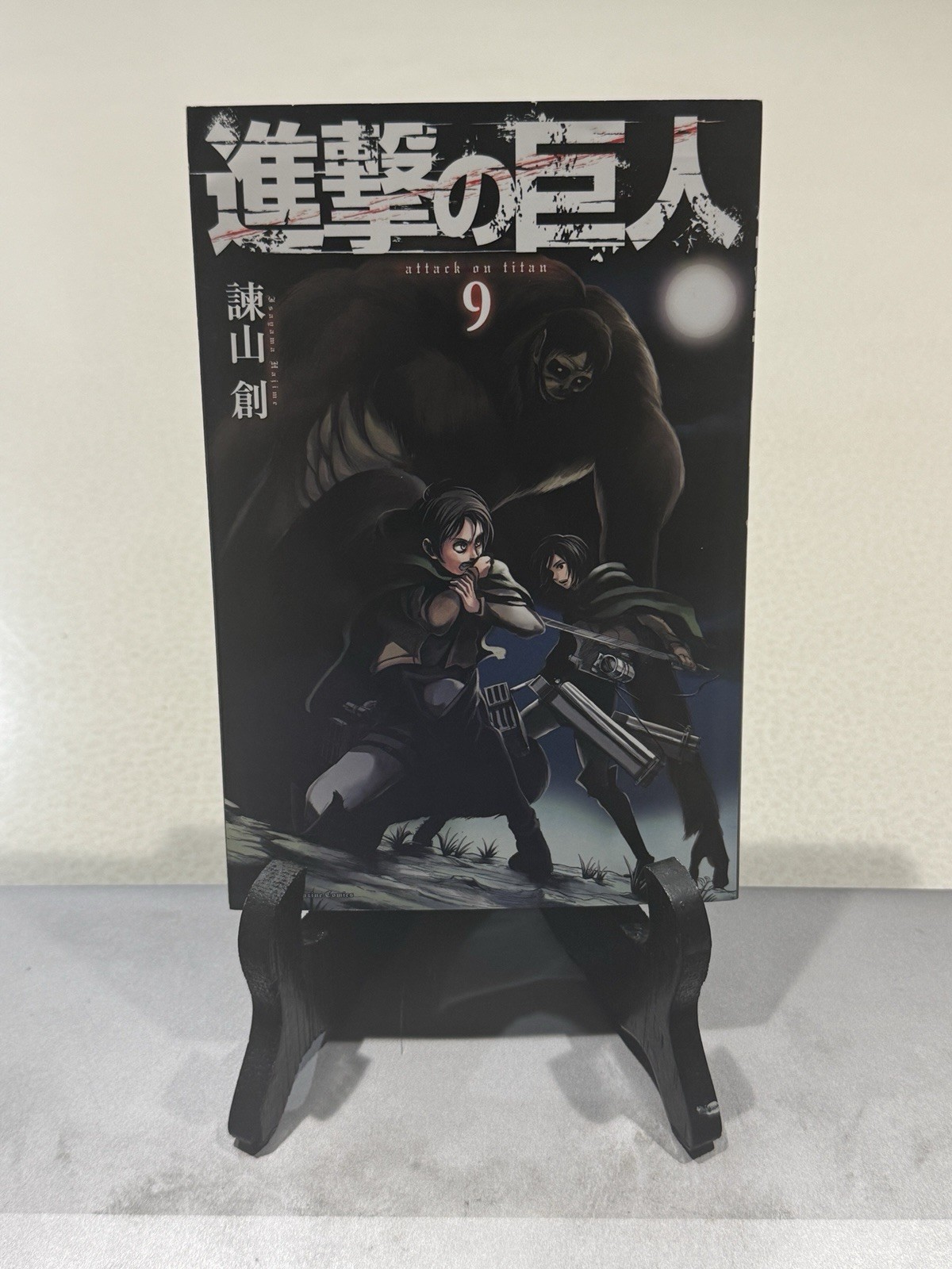 Attack on Titan Vol 9 Manga Giapponese 1° Edizione 1° Stampa 2012 Isayama