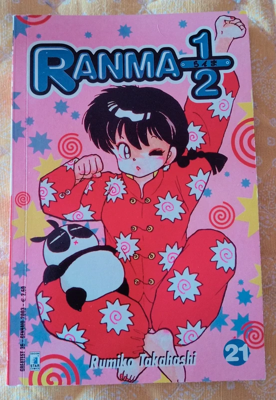 Ranma 1/2 Vol.21