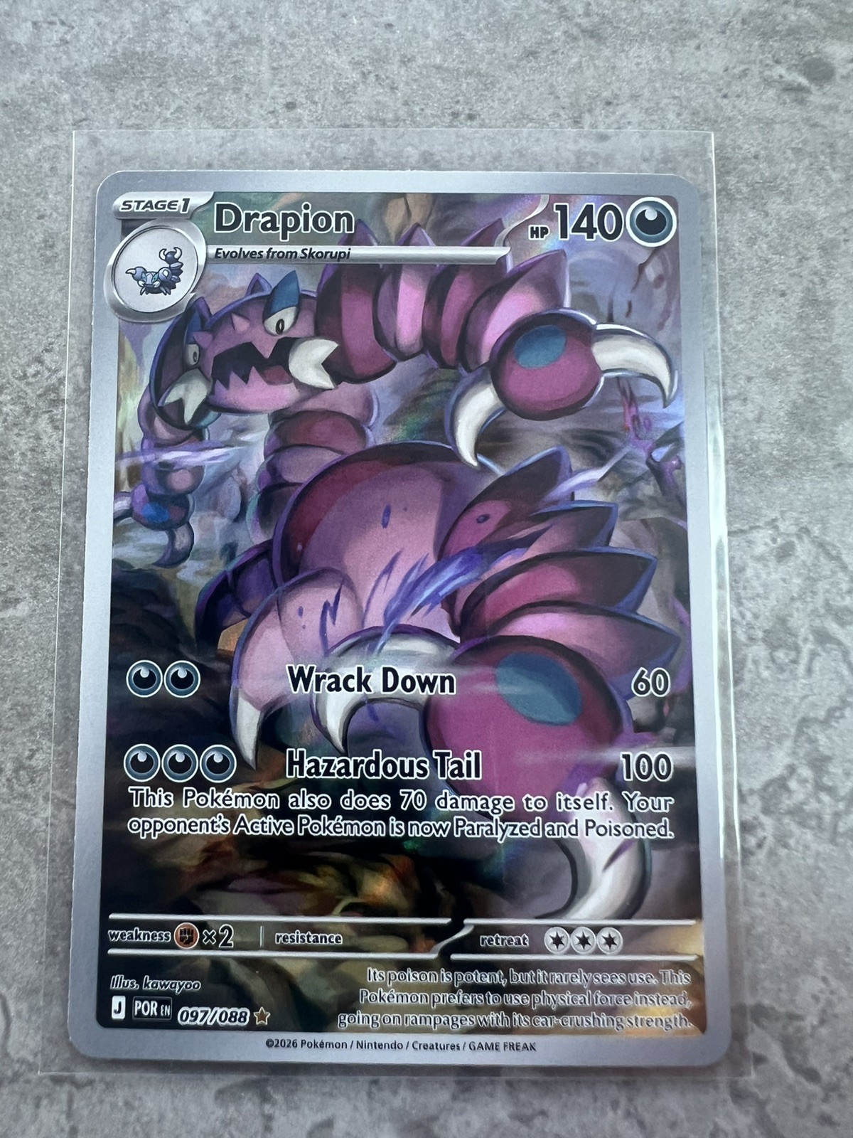 Drapion 097/088 - Illustration Rare - Pokémon TCG: Perfect Order - English Nm