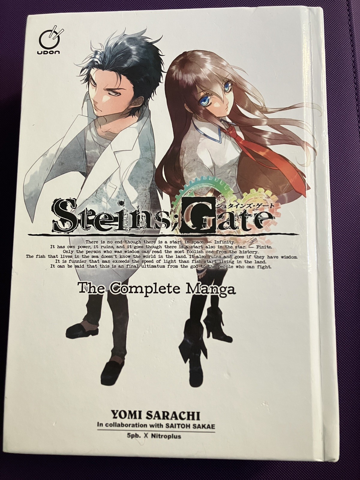 Steins;Gate Il Manga Completo Copertina Rigida Barnes and Noble Esclusiva NON SIGILLATA