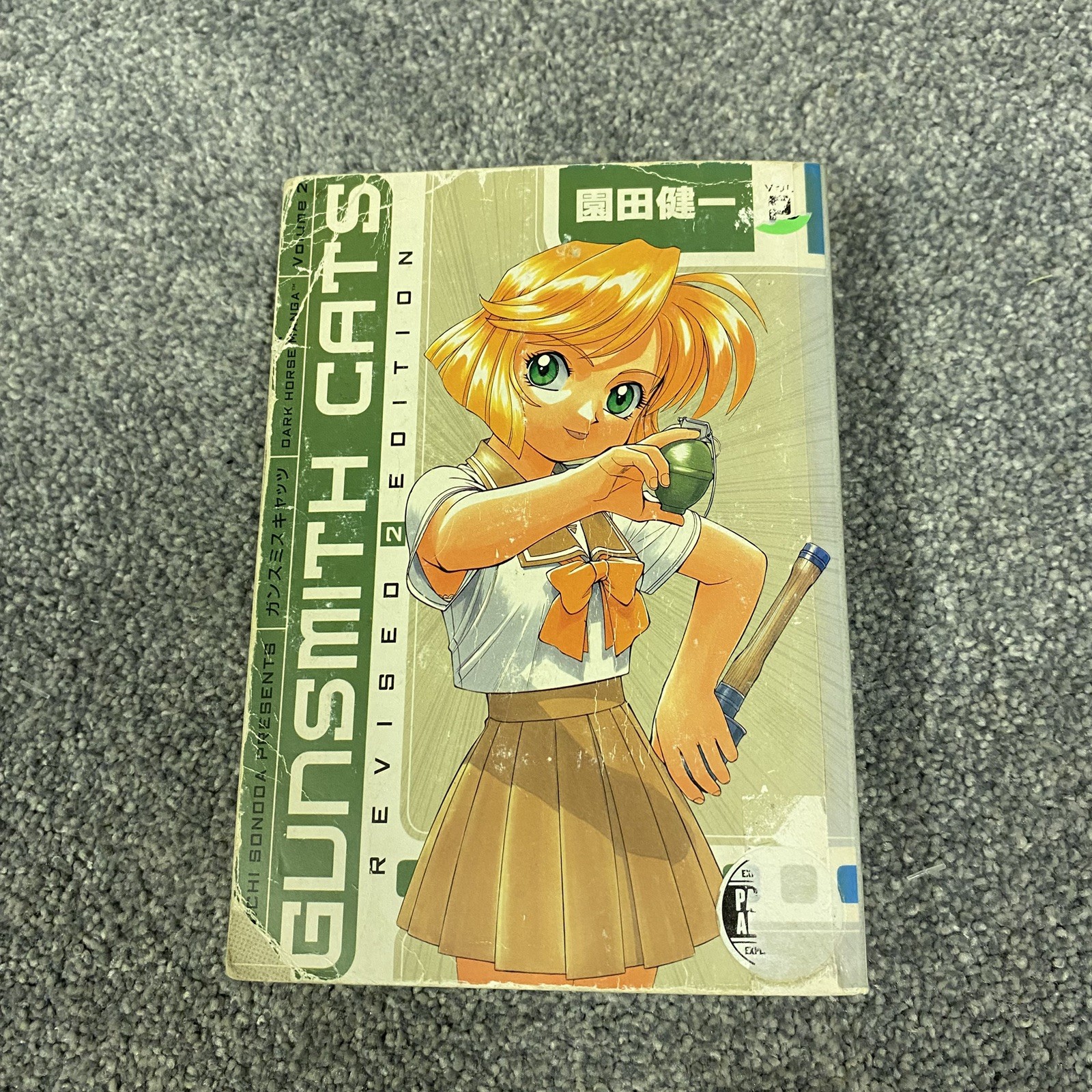Gunsmith Cats Revised Omnibus Edition Vol 2 Manga Inglese Dark Horse