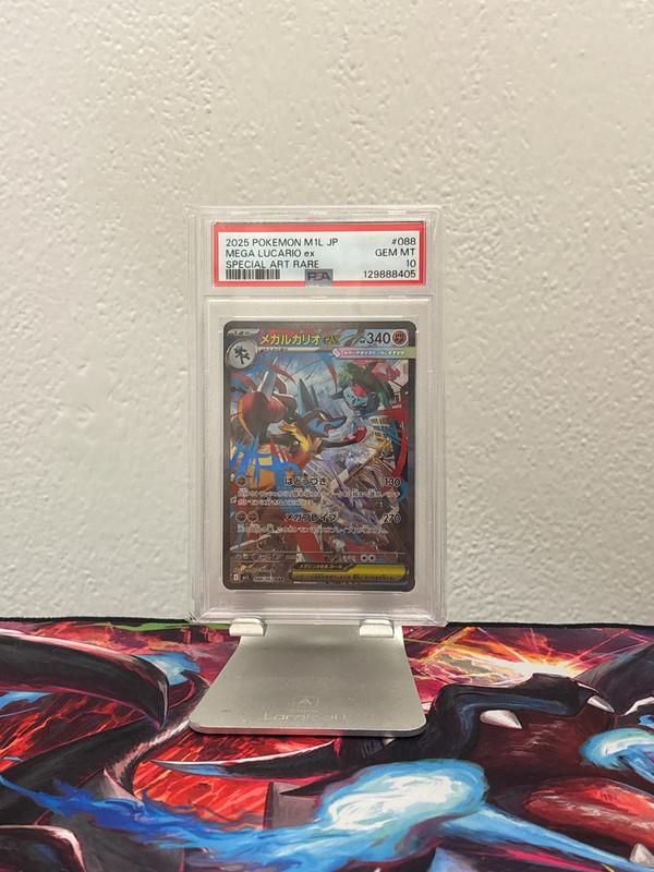 Mega Lucario Psa 10 2025 Jap
