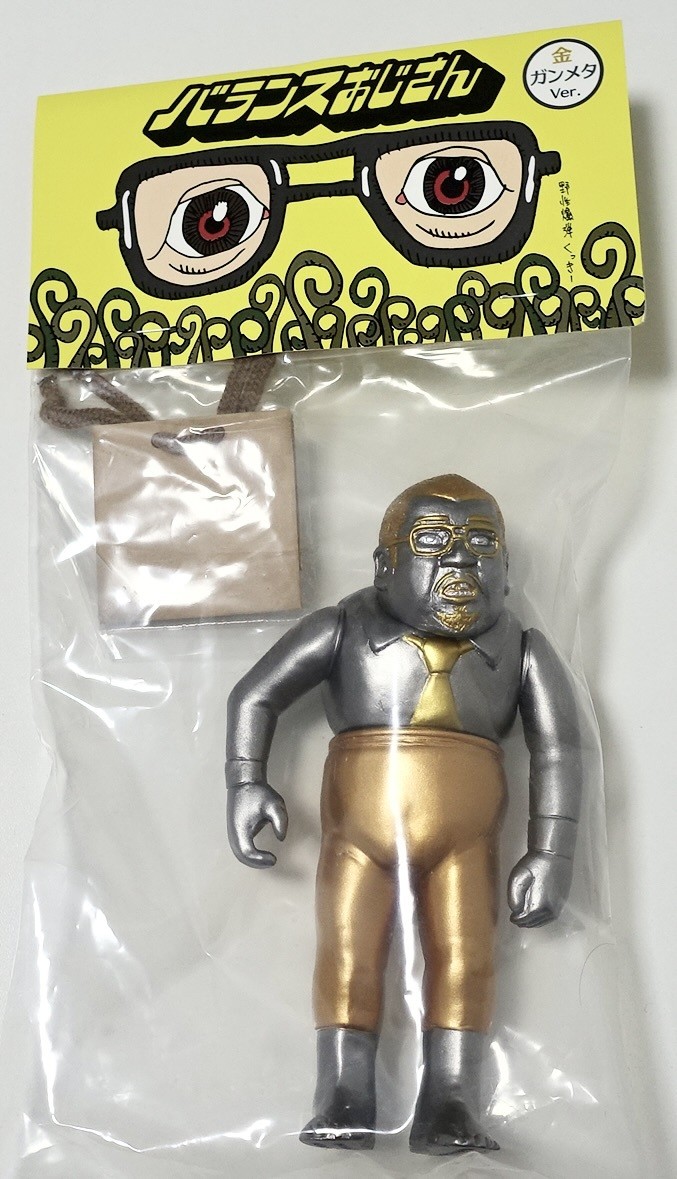 80 Limited Color Wild Bomb Kukki Super Uncle Baran's Ver. Sofubi MEDICOM TOY 306