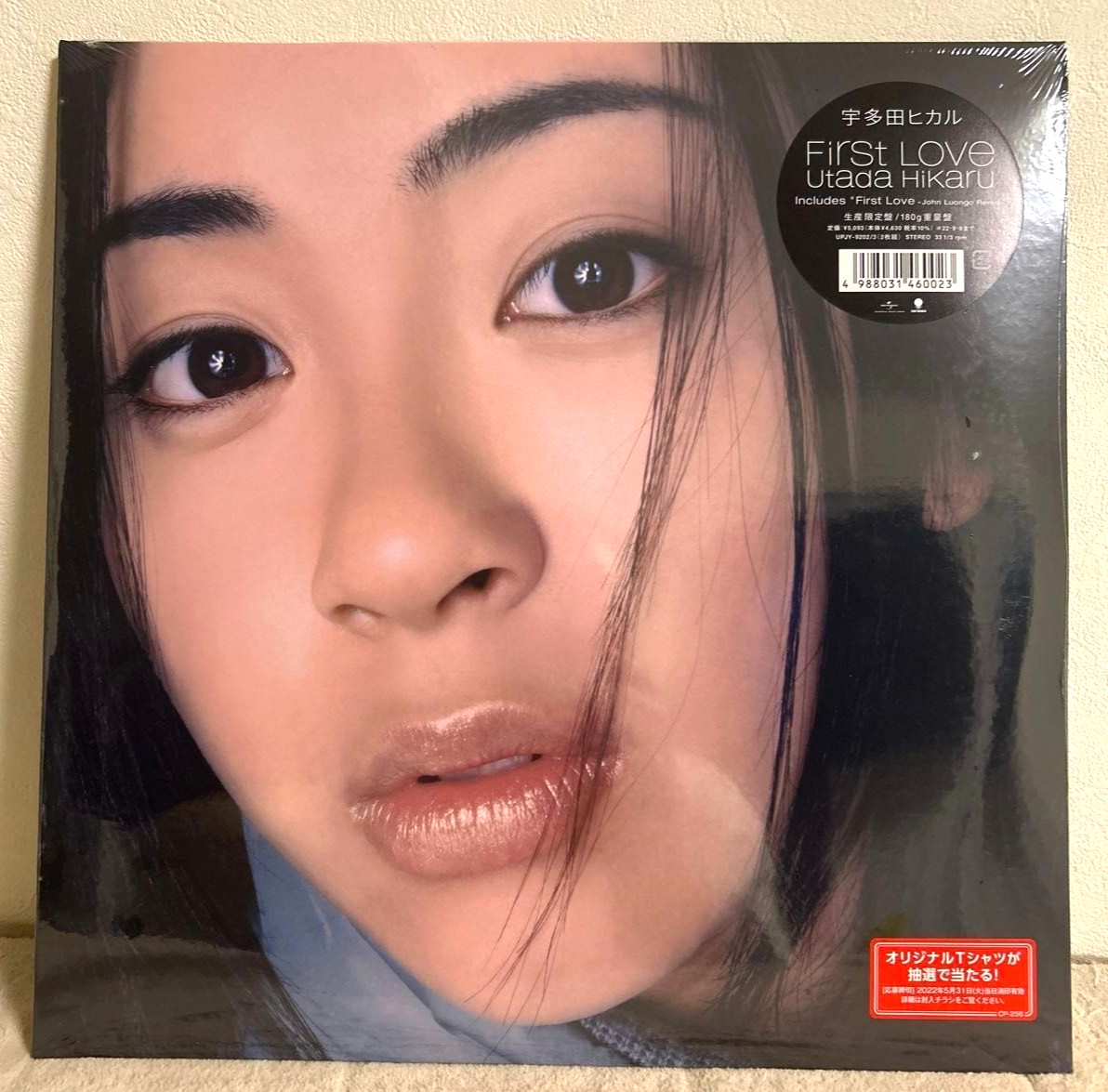 Hikaru Utada First Love 2LP Limited Edition 180g Vinyl Japan NEW