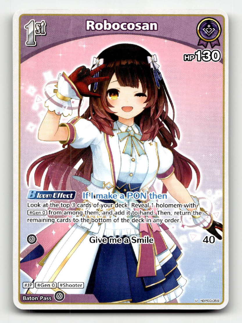 Robocosan (UC) - hololive GIOCO DI CARTE UFFICIALE - Elite Spark