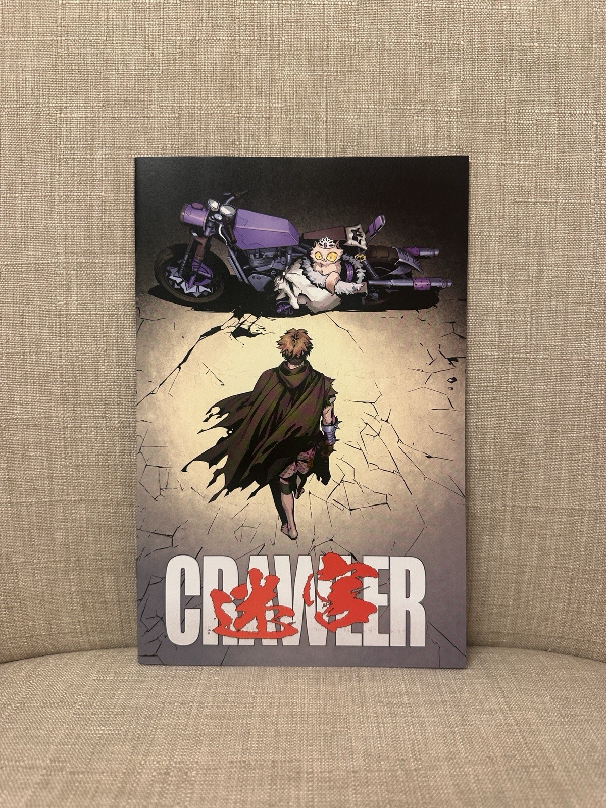 DUNGEON CRAWLER CARL #0 AKIRA TRADE DAVIS RIDER EXCLUSIVE LTD 350