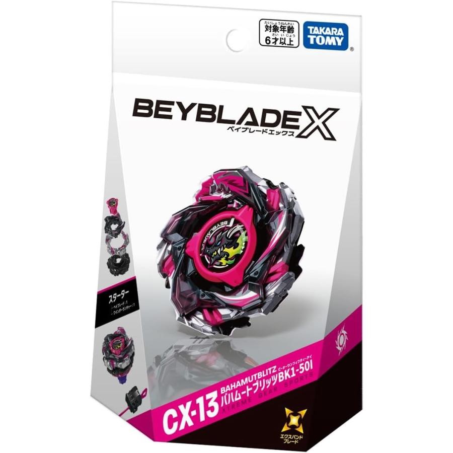 BEYBLADE X CX-13 Starter Set Bahamut