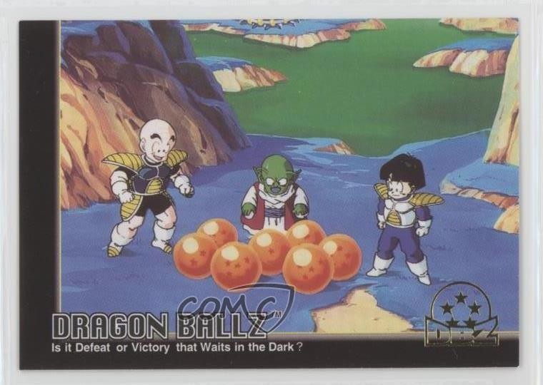 1999 Artbox Dragon Ball Z Hero Collection Part 3 #8 0w8