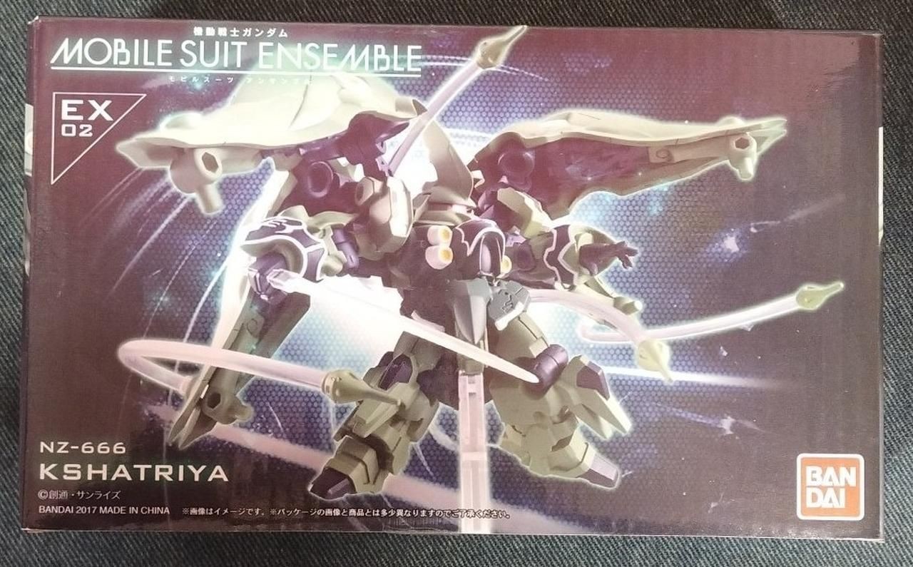 Tuta mobile Bandai Kushatrya mai aperta usata