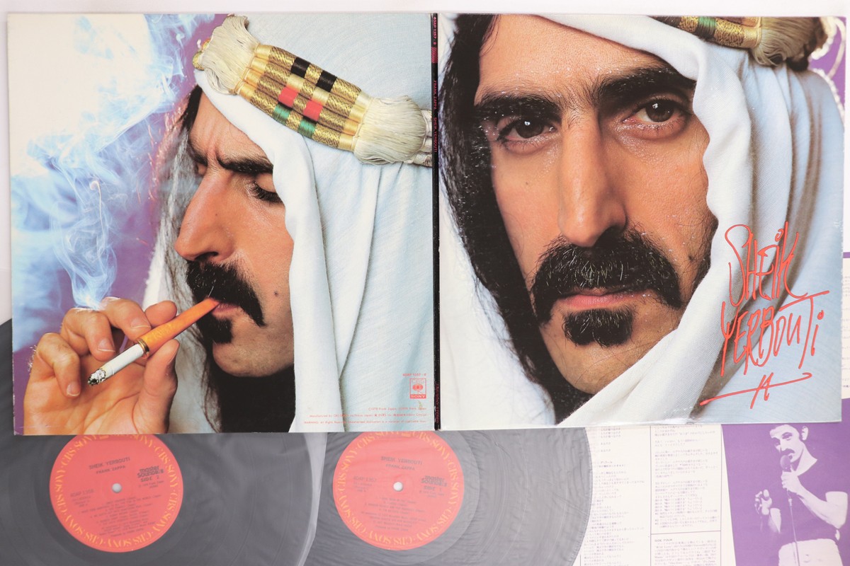 2LP FRANK ZAPPA Sheik Yerbouti (Mast 40AP1357 CBS SONY JAPAN