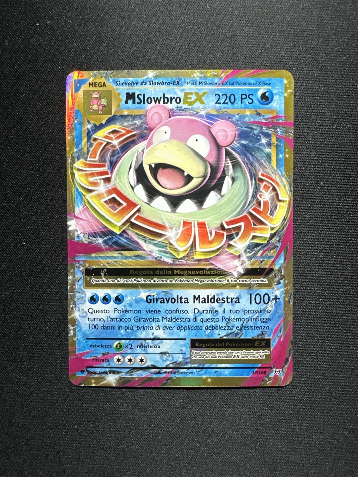Mega M Slowbro EX 27/108 Evoluzioni ITA Ultra Rare Holo Pokemon Card EXC