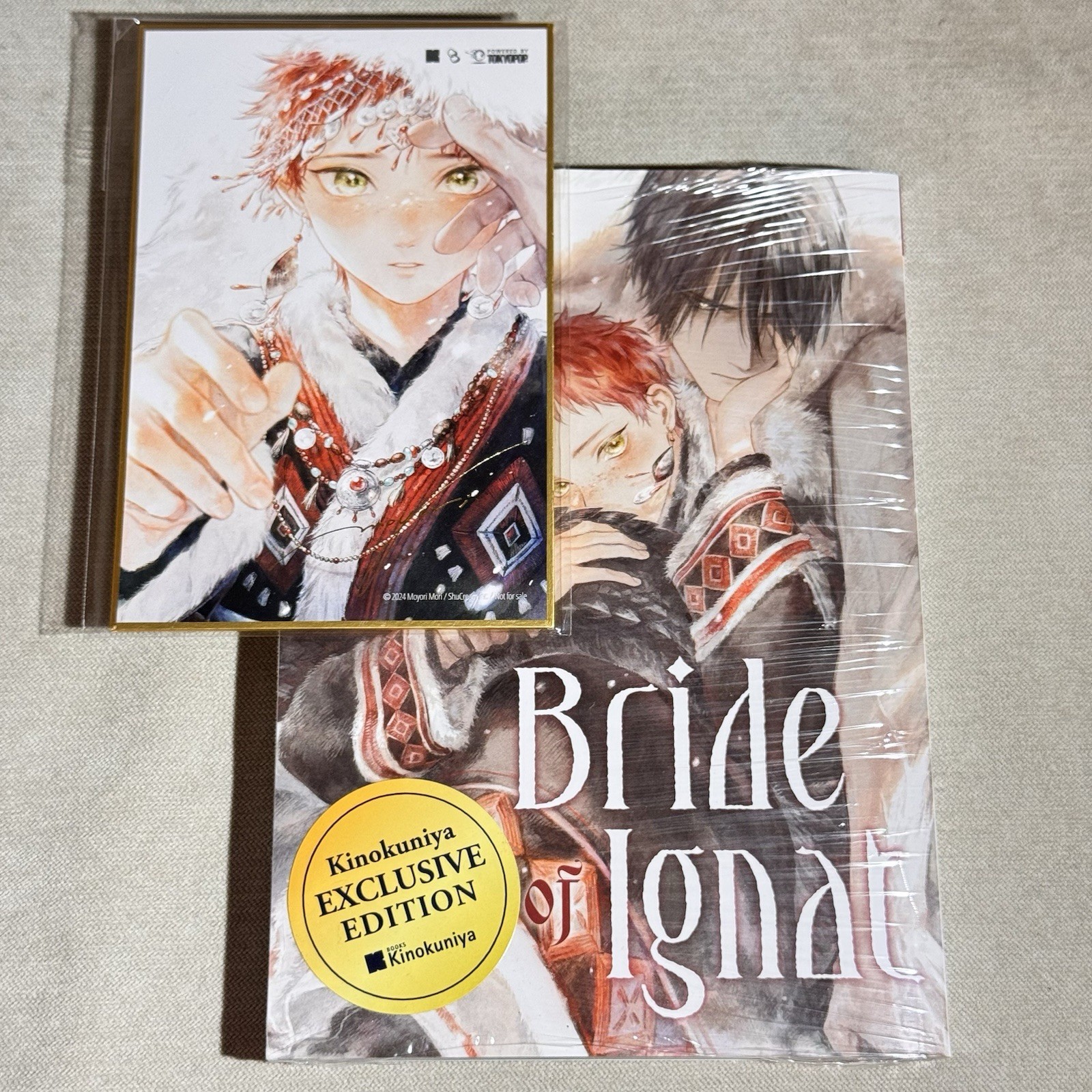 Bride of Ignat Volume 1 Kinokuniya Esclusiva Copertina Manga + Art Board [Inglese]