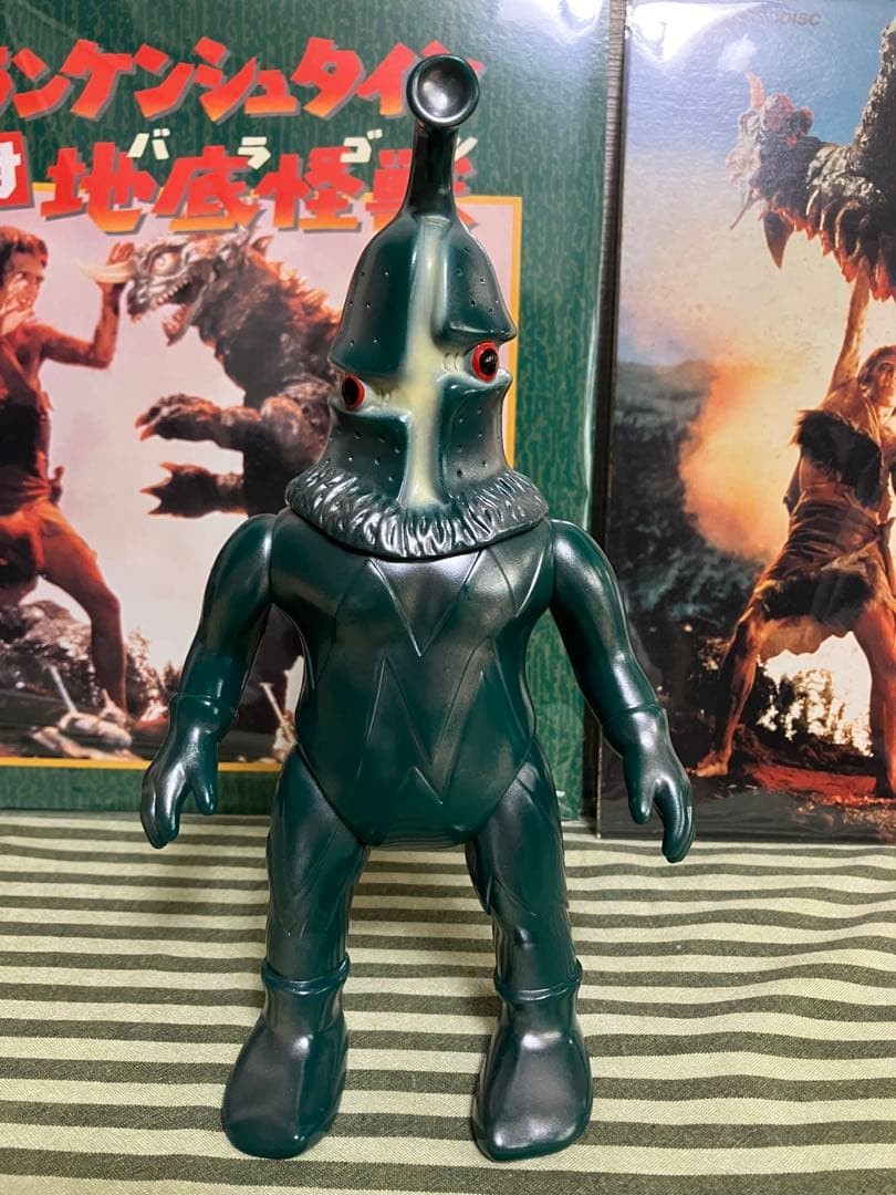 M1 Kemurite Sofubi taglia standard 48748