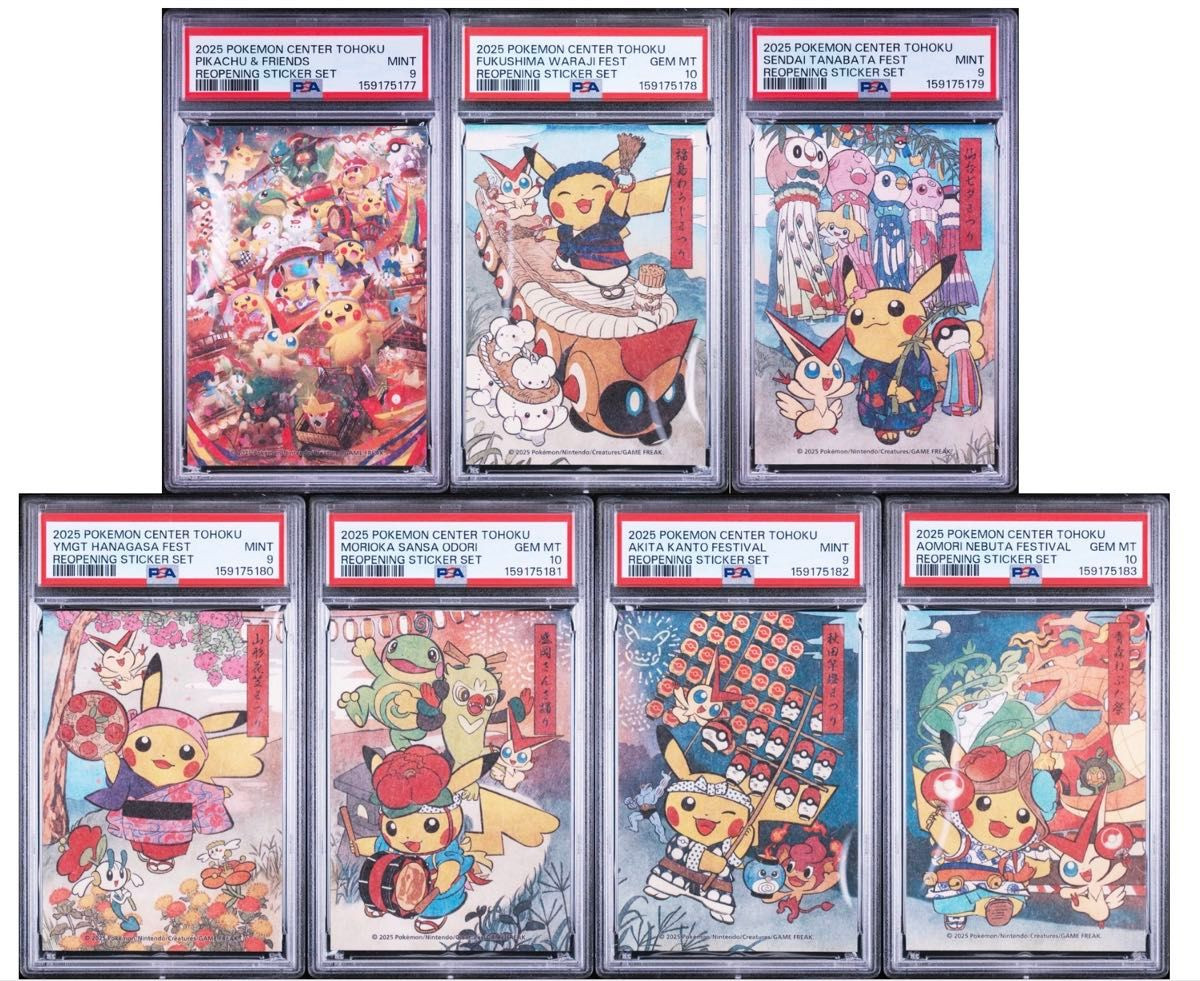 Adesivo PSA 10 PSA 9 Pikachu Tohoku Pokemon Center Riapertura Festival 2025 Giappone